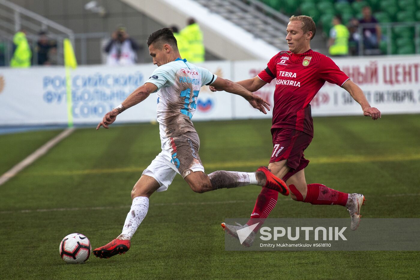 Football. Russian Premier League. Ufa vs. Zenit