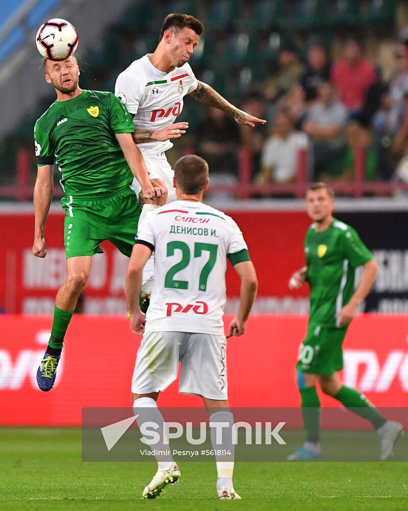 Football. Russian Premier League. Lokomotiv vs. Anzhi