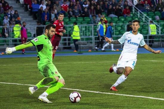 Football. Russian Premier League. Ufa vs. Zenit