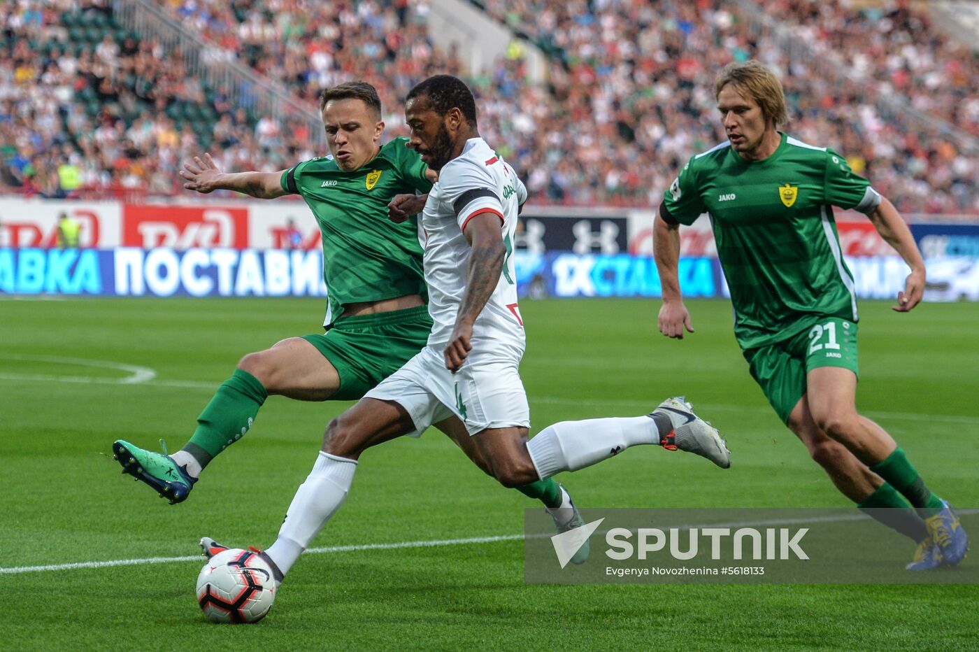 Football. Russian Premier League. Lokomotiv vs. Anzhi