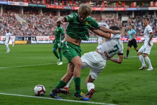 Football. Russian Premier League. Lokomotiv vs. Anzhi
