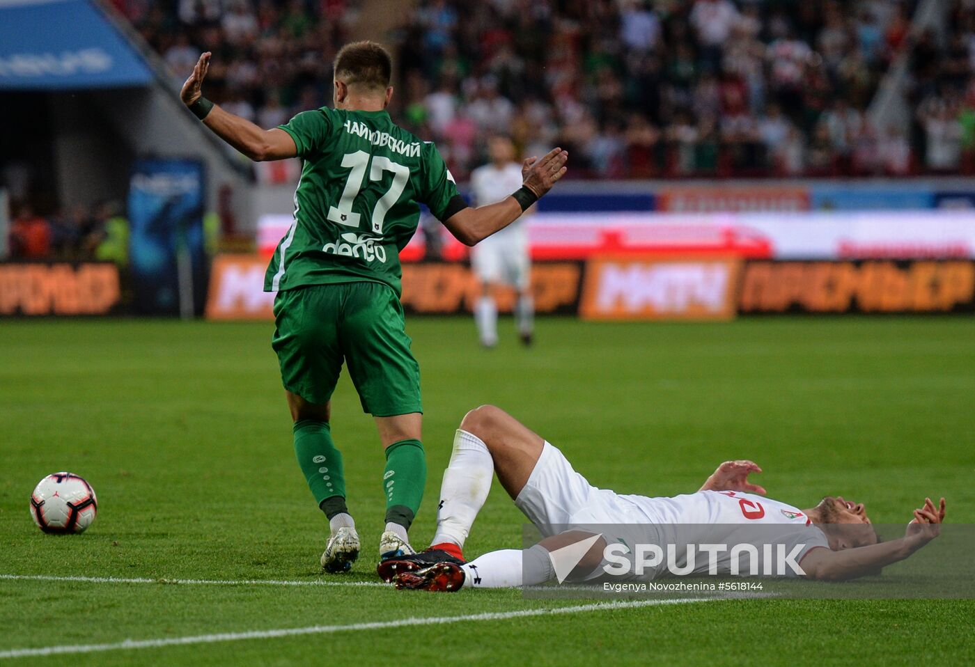 Football. Russian Premier League. Lokomotiv vs. Anzhi