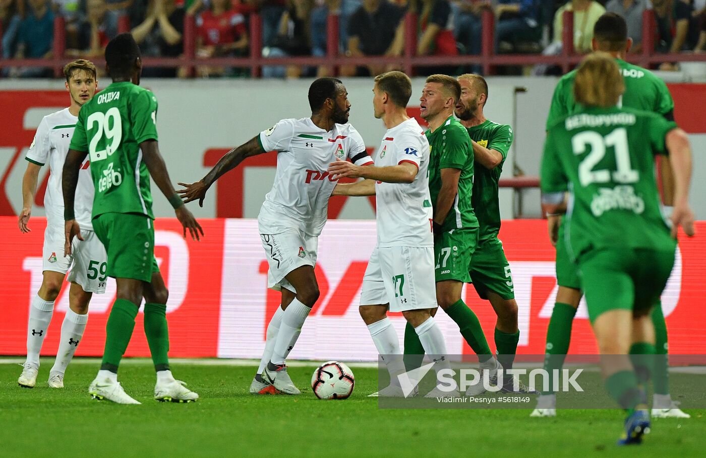 Football. Russian Premier League. Lokomotiv vs. Anzhi