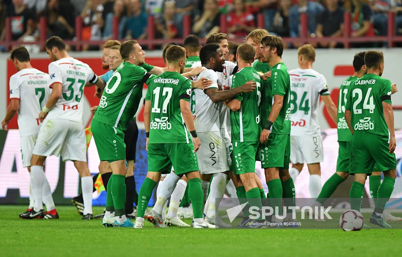 Football. Russian Premier League. Lokomotiv vs. Anzhi