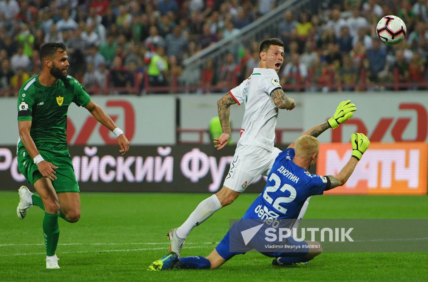 Football. Russian Premier League. Lokomotiv vs. Anzhi