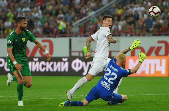 Football. Russian Premier League. Lokomotiv vs. Anzhi