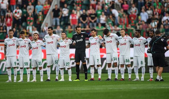 Football. Russian Premier League. Lokomotiv vs. Anzhi