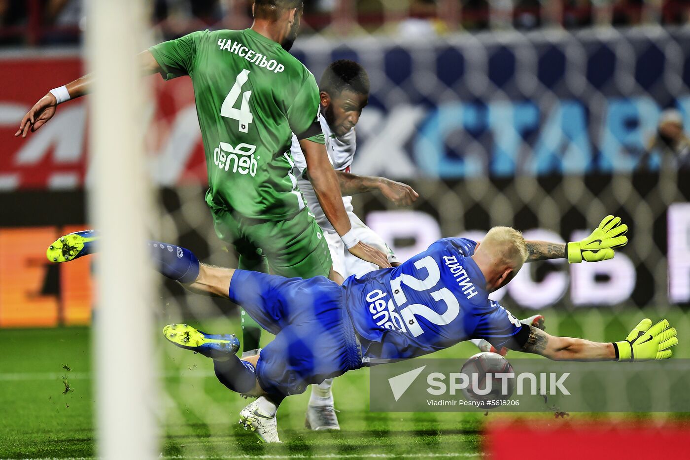 Football. Russian Premier League. Lokomotiv vs. Anzhi
