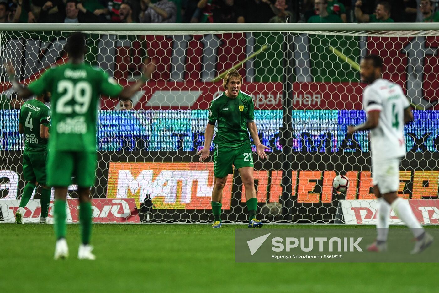 Football. Russian Premier League. Lokomotiv vs. Anzhi