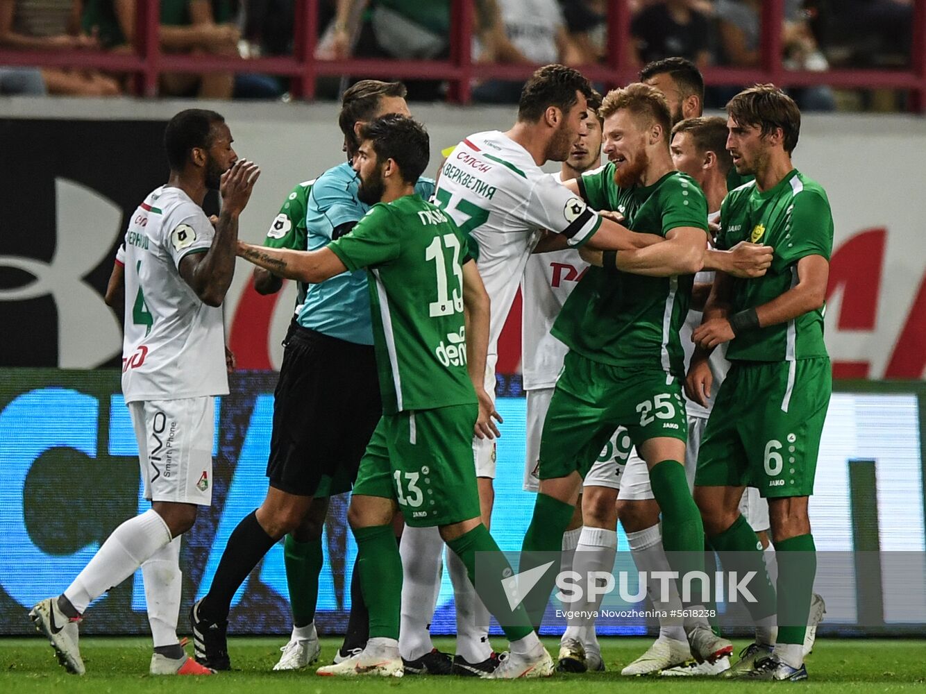 Football. Russian Premier League. Lokomotiv vs. Anzhi
