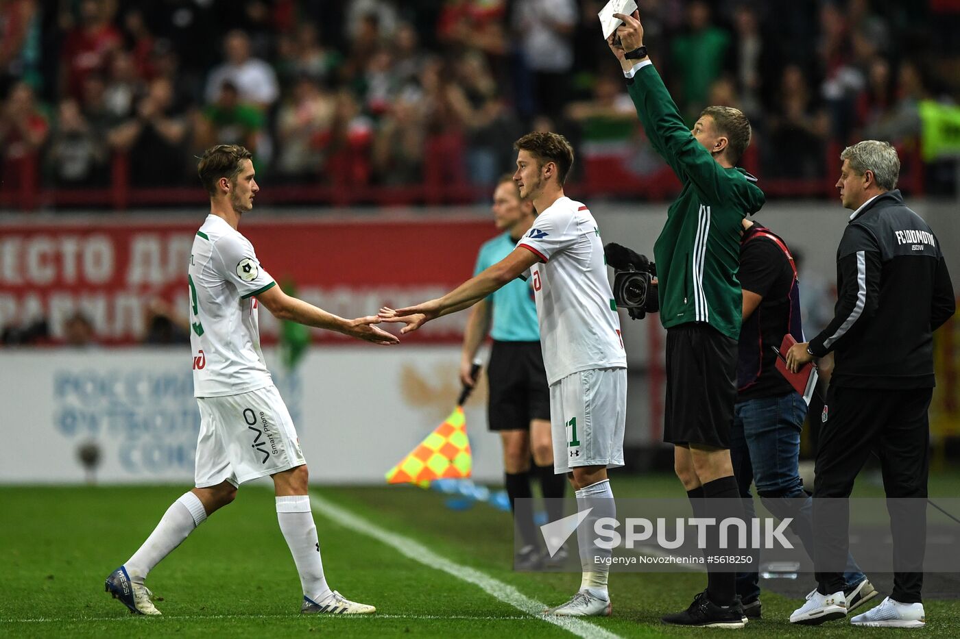 Football. Russian Premier League. Lokomotiv vs. Anzhi