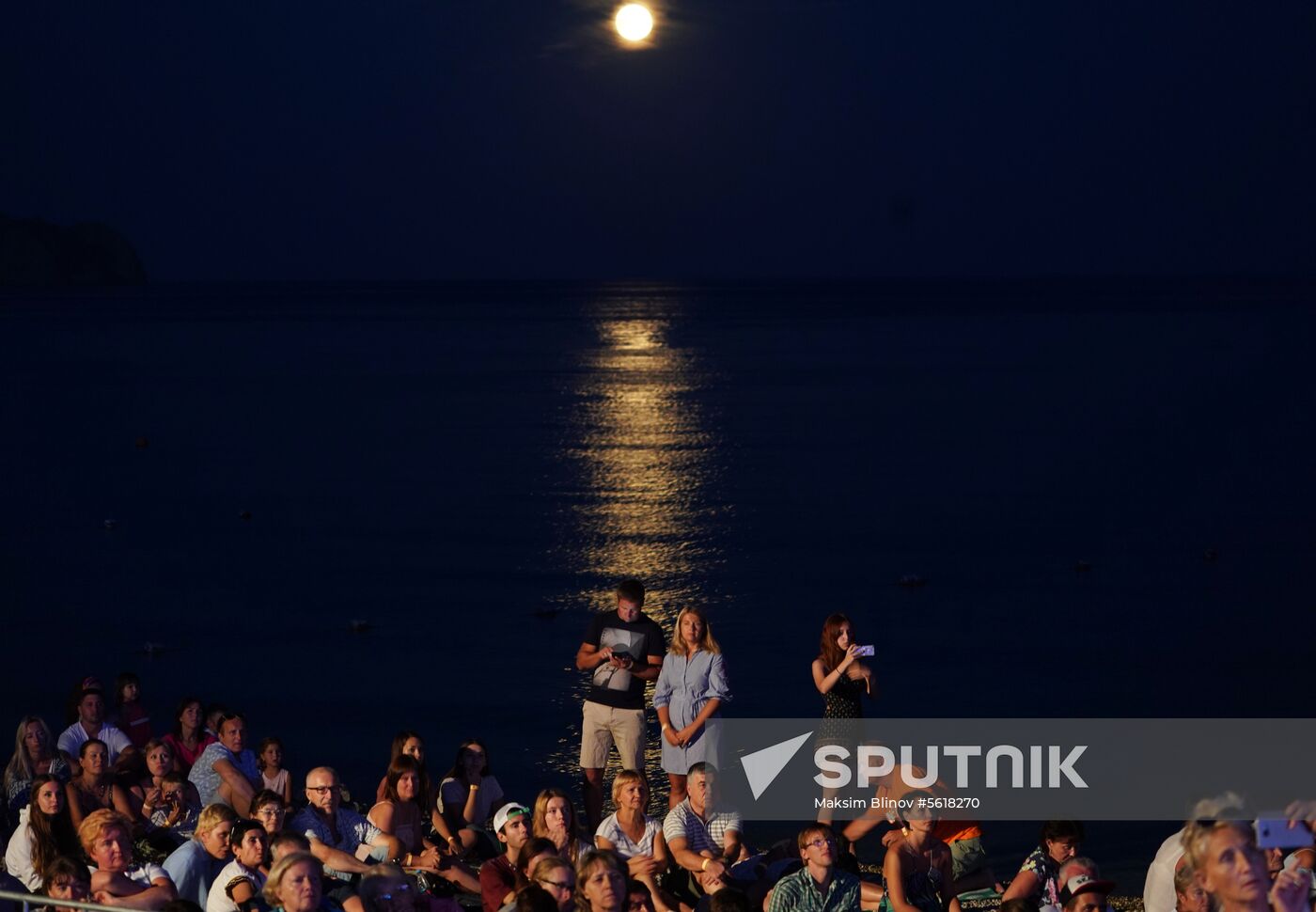 16th Koktebel Jazz Party. Day three