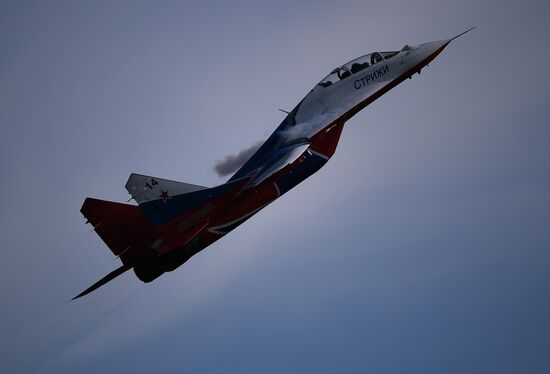 4th Army International Military Technical Forum closing ceremony