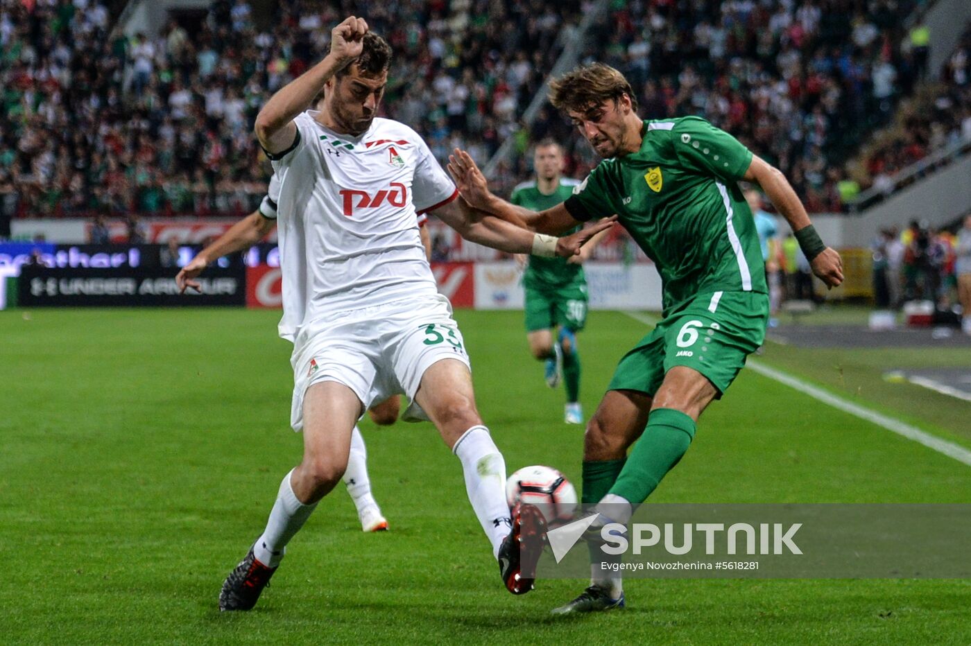 Football. Russian Premier League. Lokomotiv vs. Anzhi