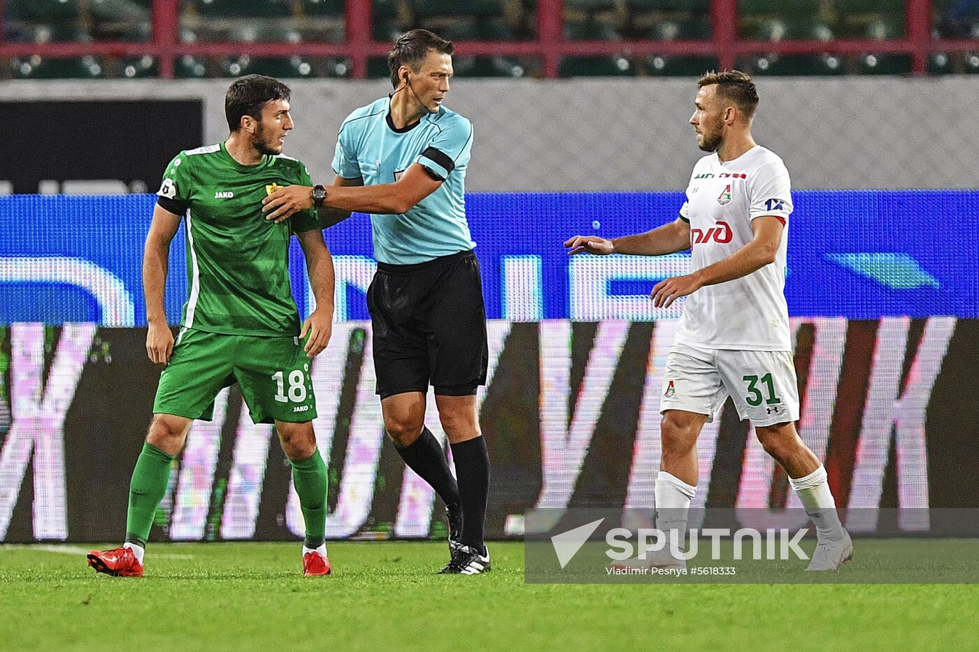 Football. Russian Premier League. Lokomotiv vs. Anzhi
