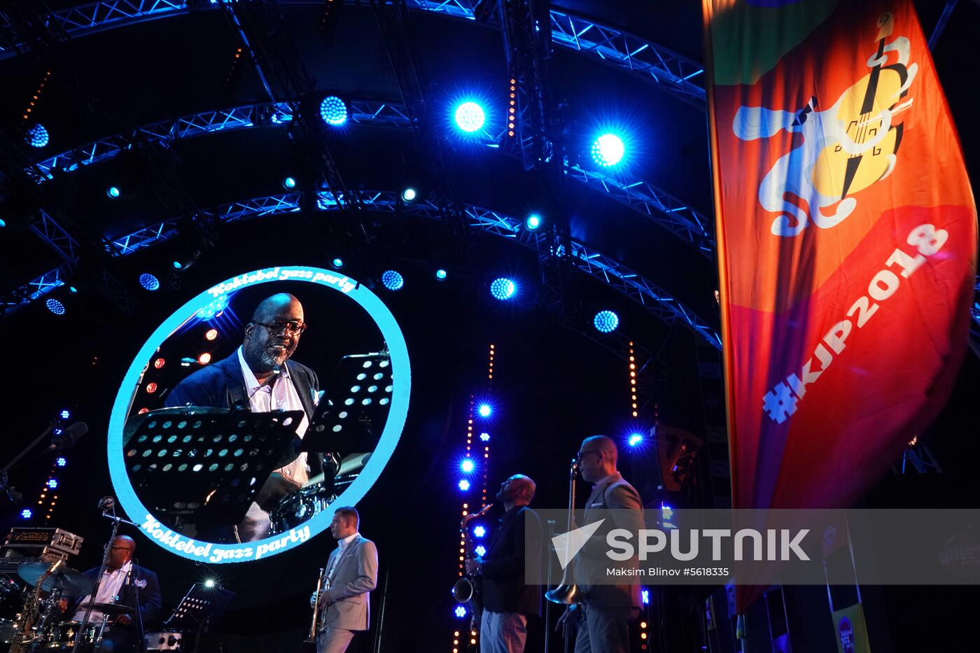 16th Koktebel Jazz Party. Day three