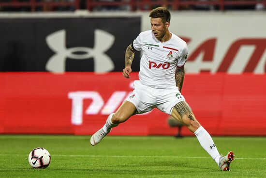 Football. Russian Premier League. Lokomotiv vs. Anzhi