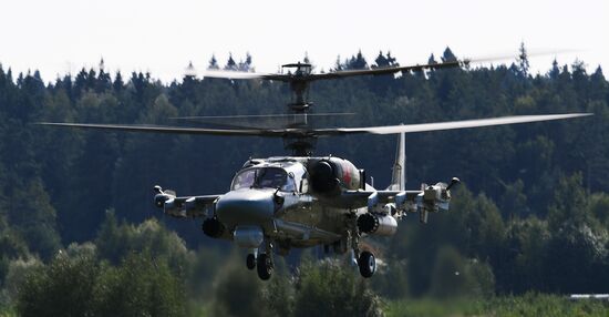 4th Army International Military Technical Forum closing ceremony