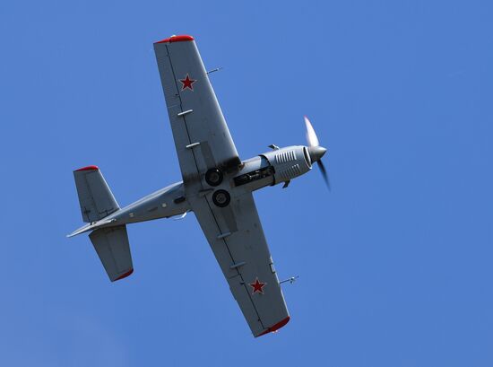 4th Army International Military Technical Forum closing ceremony