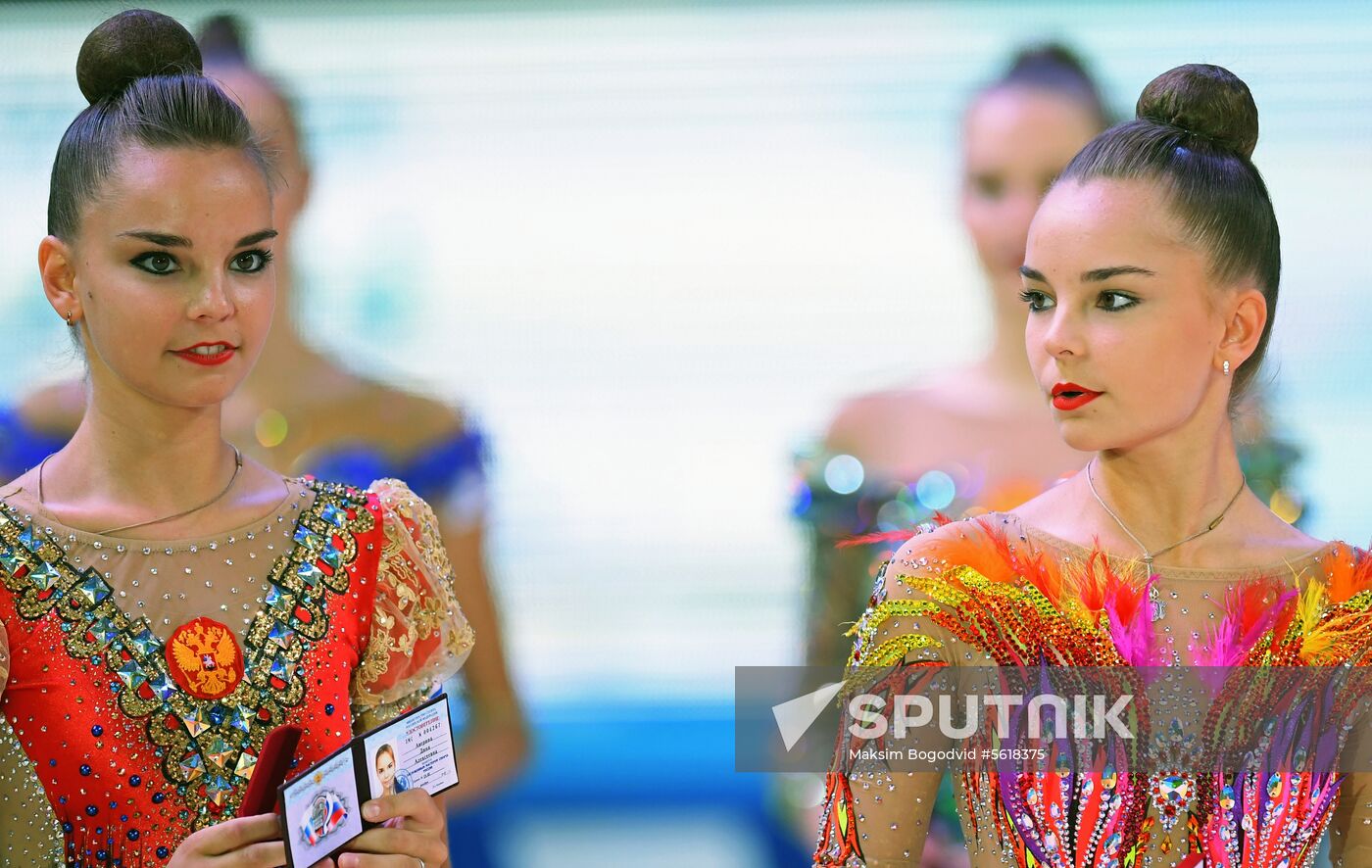 Rhythmic gymnastics. 2018 FIG World Challenge Cup Kazan. Day three