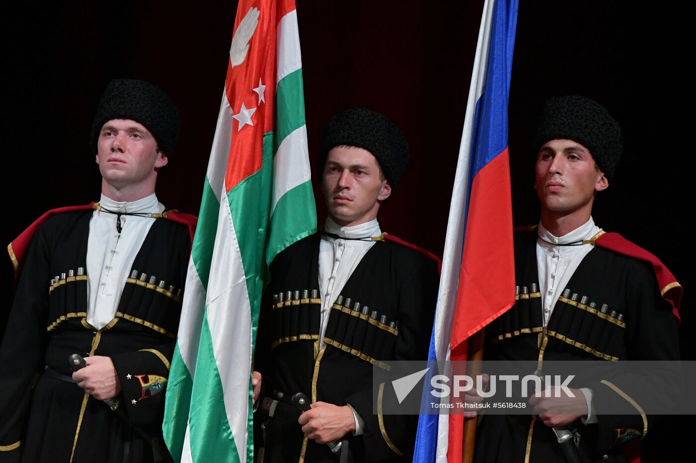 Celebration of 10th anniversary of Russia's recognition of Abkhazia's independence