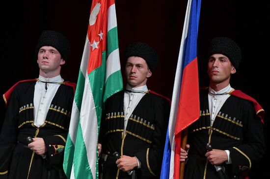 Celebration of 10th anniversary of Russia's recognition of Abkhazia's independence