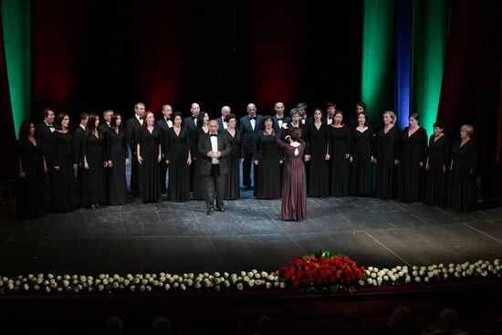 Celebration of 10th anniversary of Russia's recognition of Abkhazia's independence