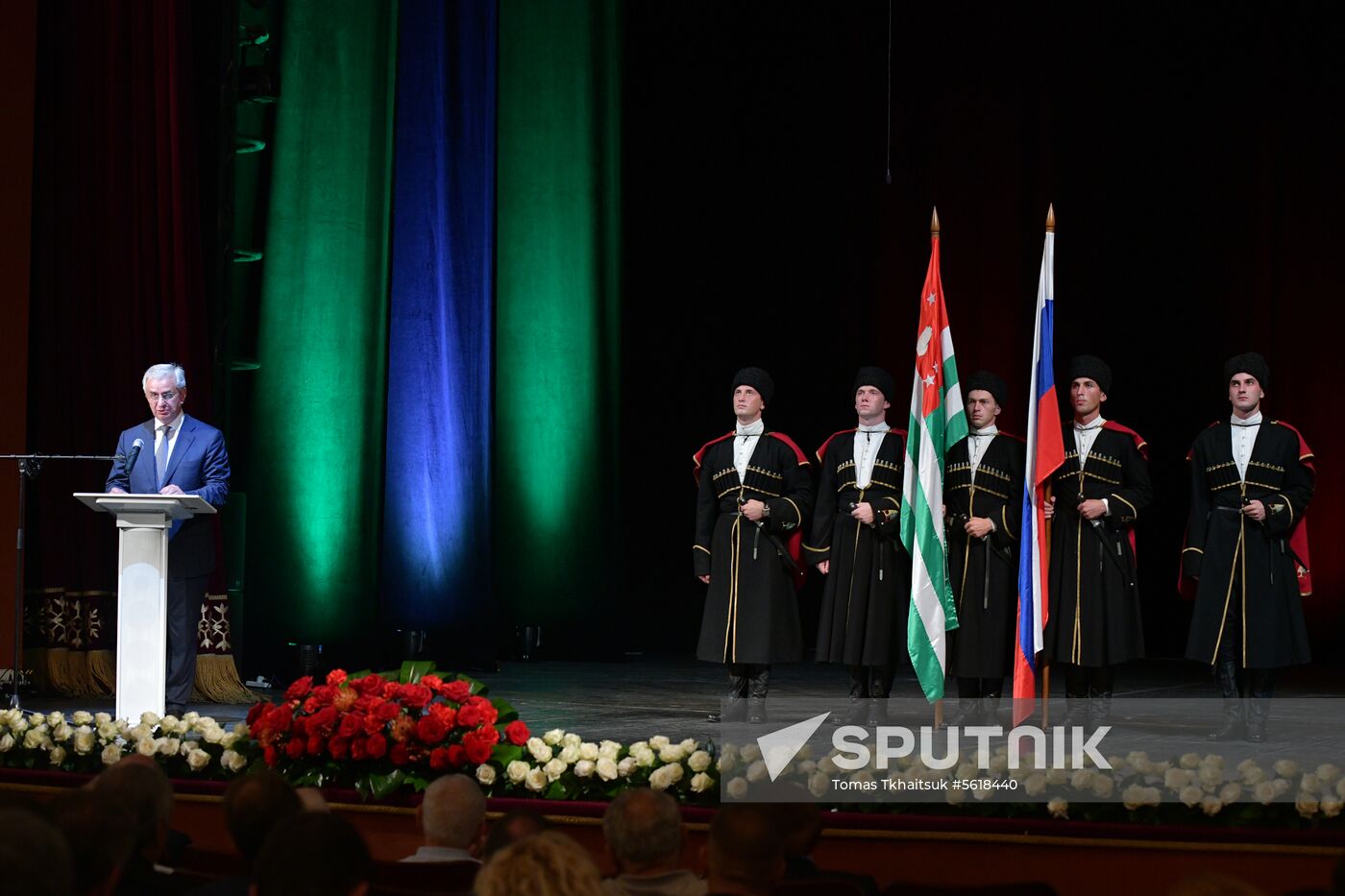 Celebration of 10th anniversary of Russia's recognition of Abkhazia's independence