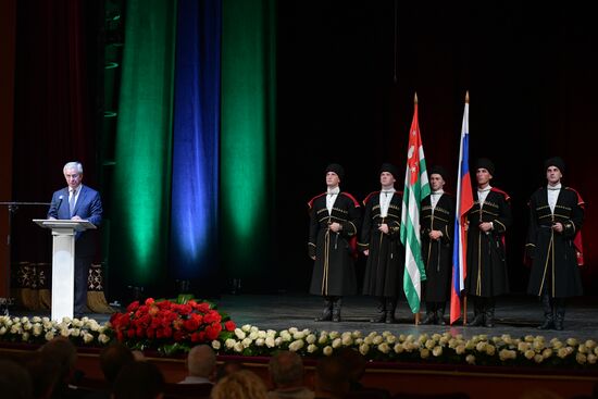 Celebration of 10th anniversary of Russia's recognition of Abkhazia's independence