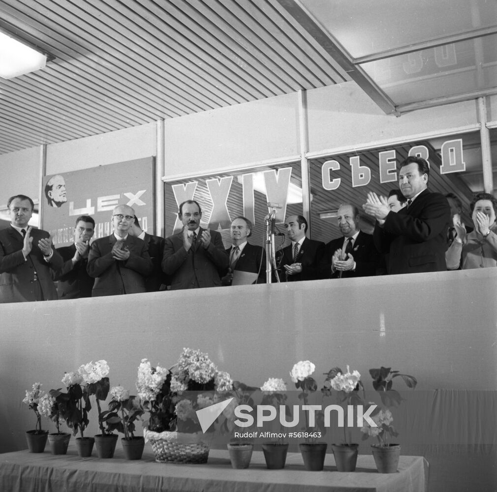 24th Congress of CPSU