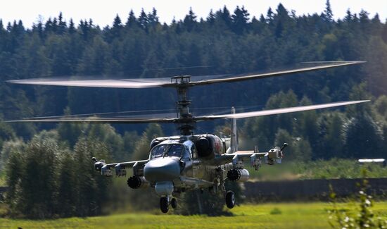 4th Army International Military Technical Forum closing ceremony