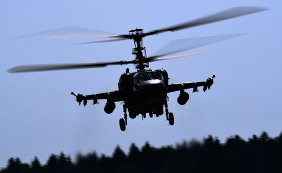 4th Army International Military Technical Forum closing ceremony