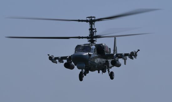 4th Army International Military Technical Forum closing ceremony