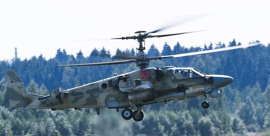 4th Army International Military Technical Forum closing ceremony