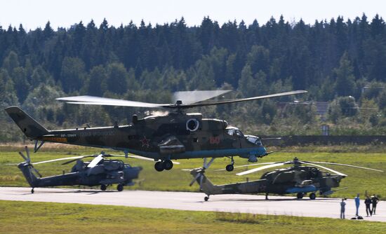 4th Army International Military Technical Forum closing ceremony