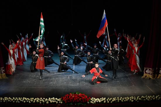 Celebration of 10th anniversary of Russia's recognition of Abkhazia's independence