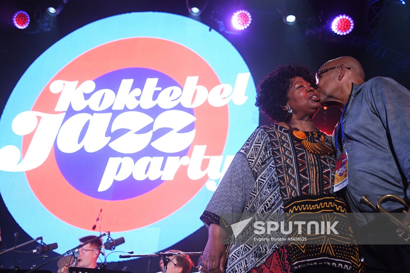 16th Koktebel Jazz Party. Day three