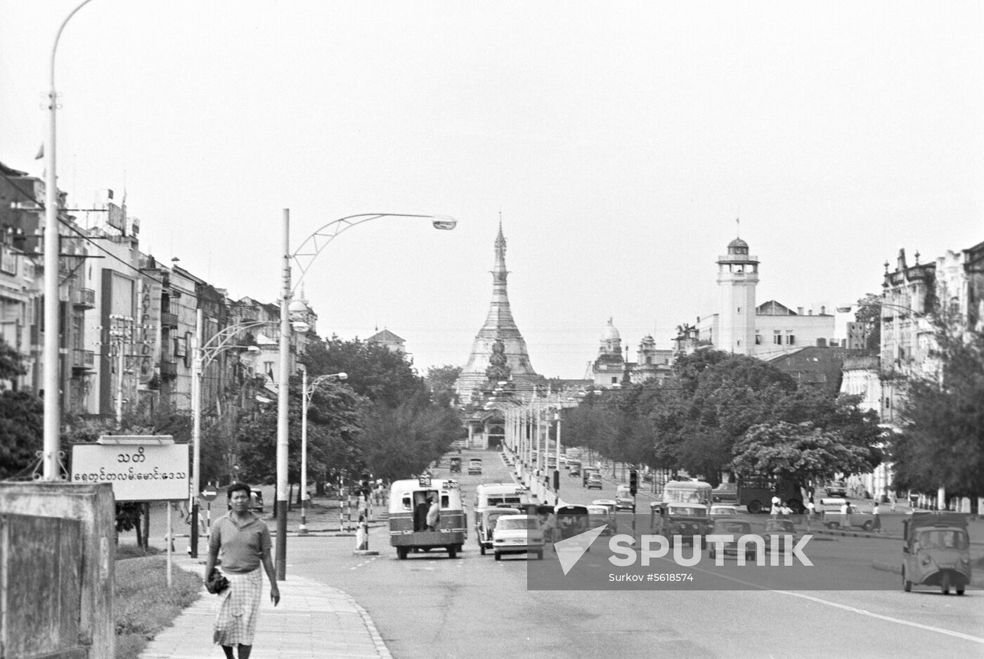 Sule Pagoda