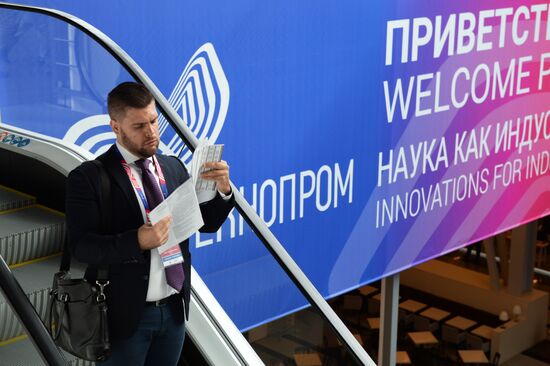 6th International Forum and Exhibition of Technological Development Technoprom 2018