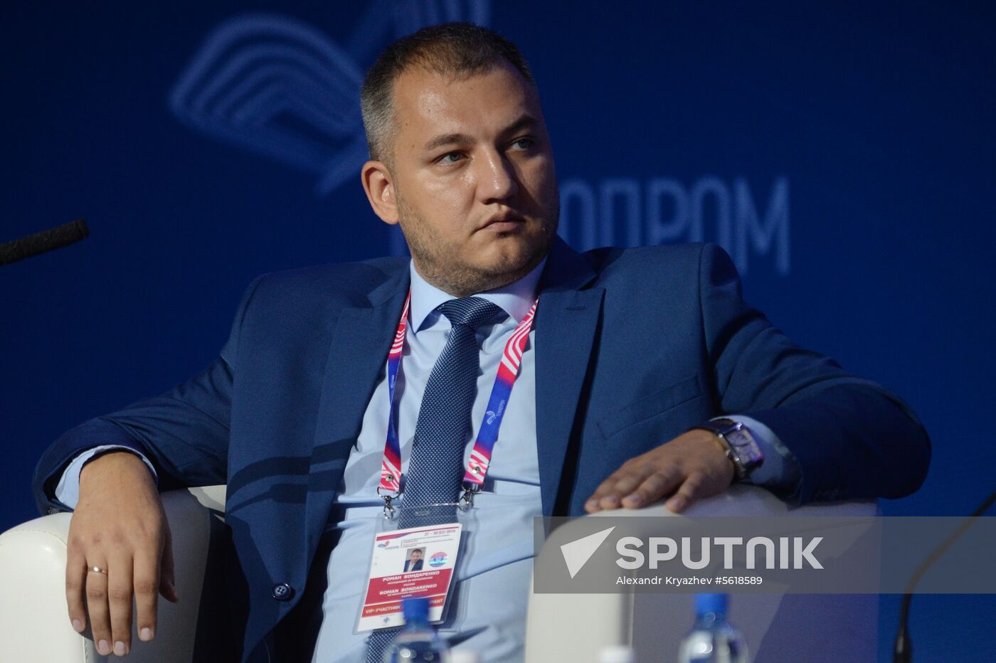 6th International Forum and Exhibition of Technological Development Technoprom 2018