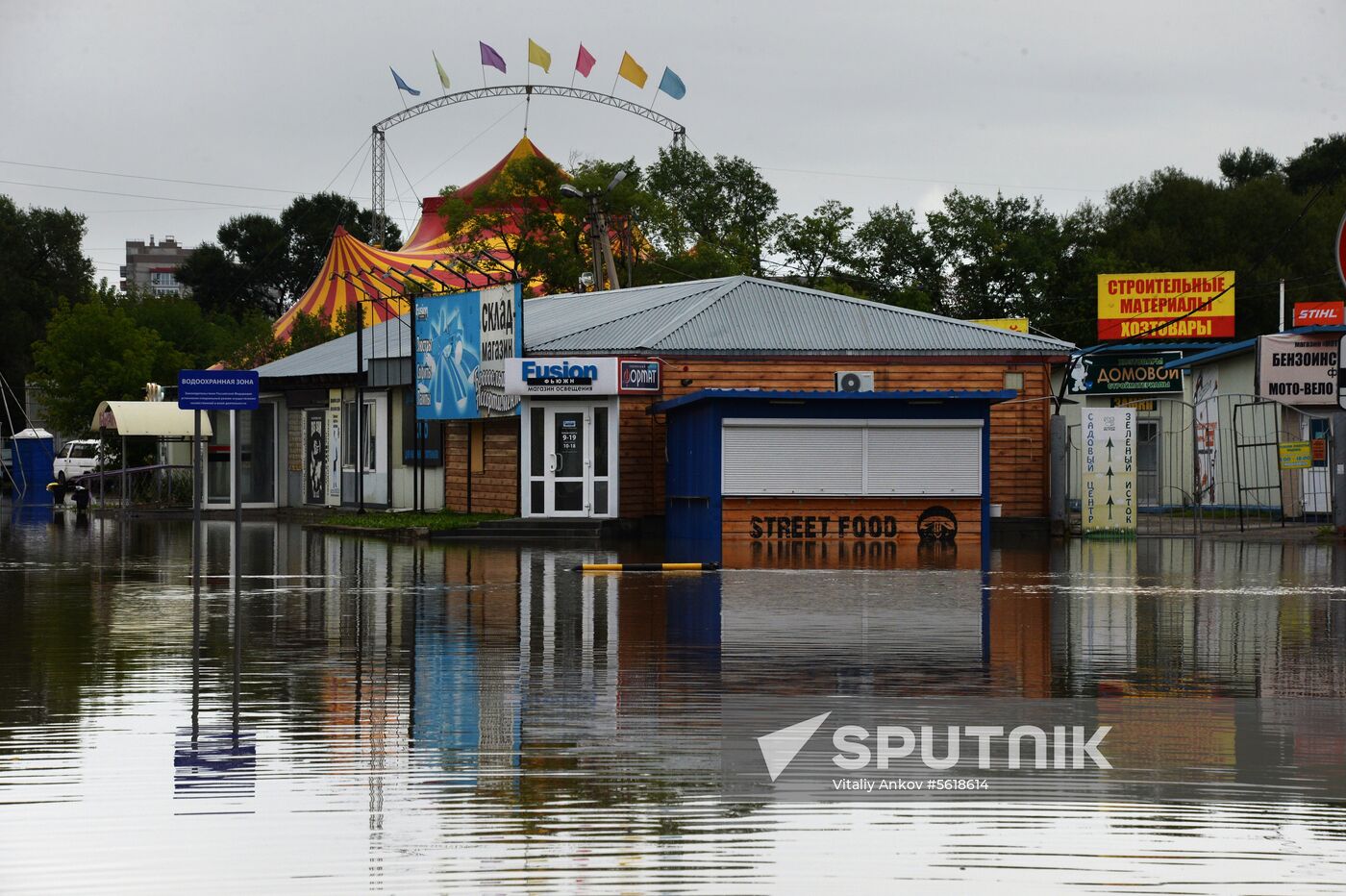 Flood in Ussuriysk