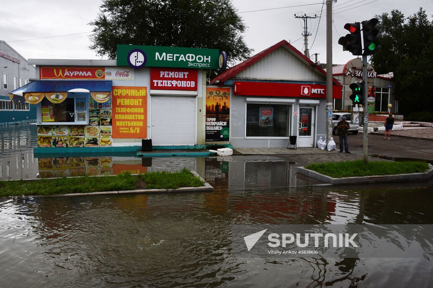 Flood in Ussuriysk