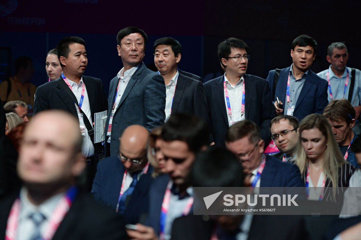 6th International Forum and Exhibition of Technological Development Technoprom 2018