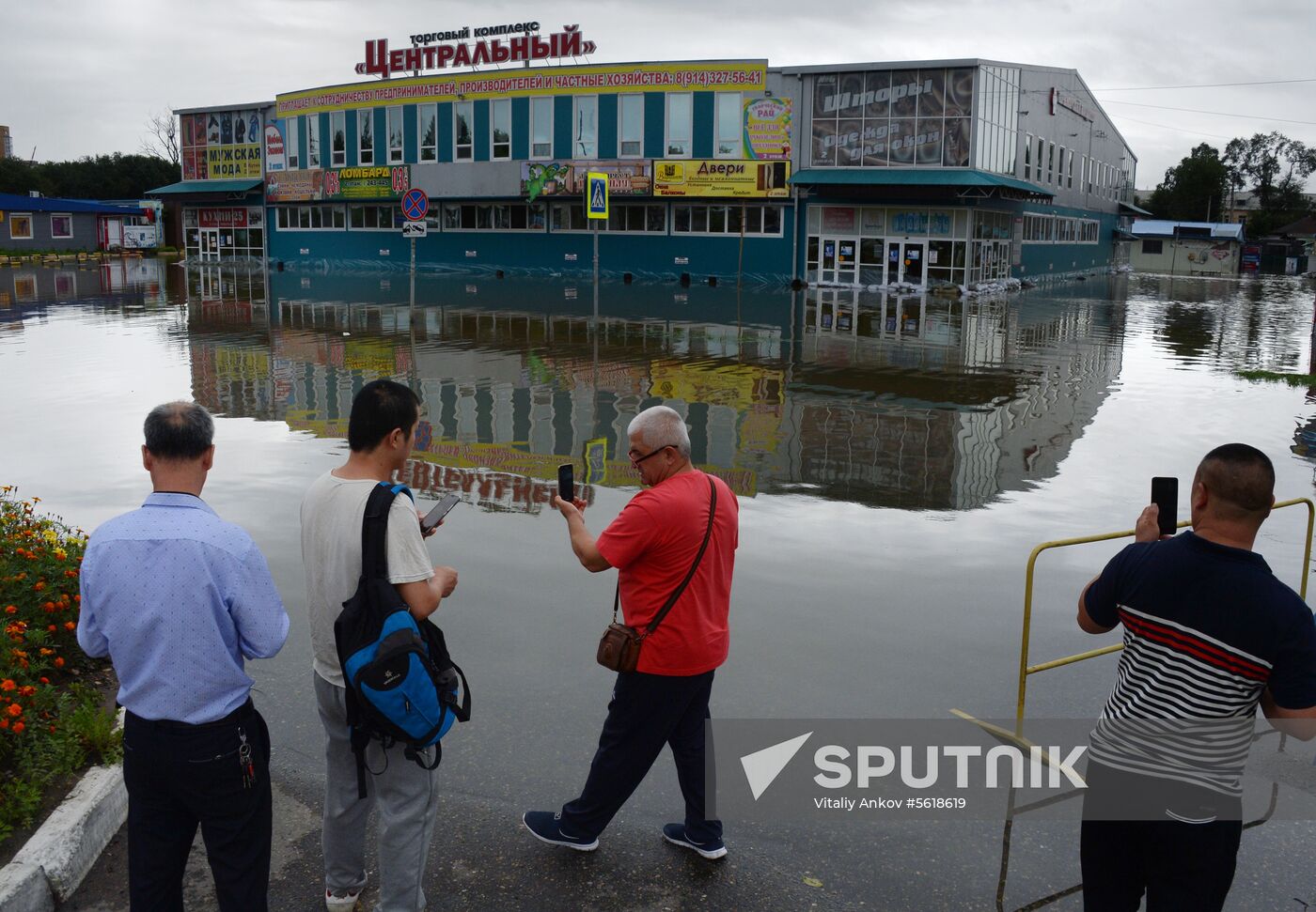 Flood in Ussuriysk