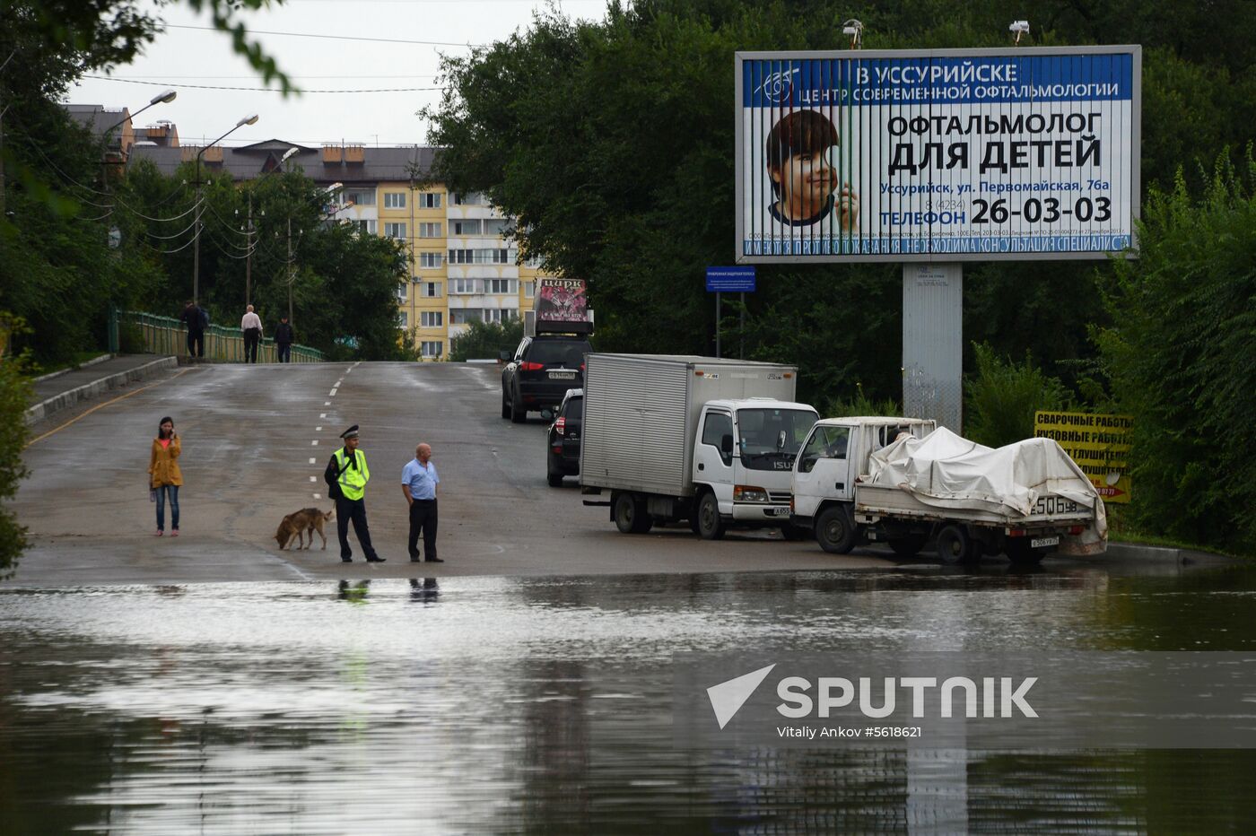Flood in Ussuriysk