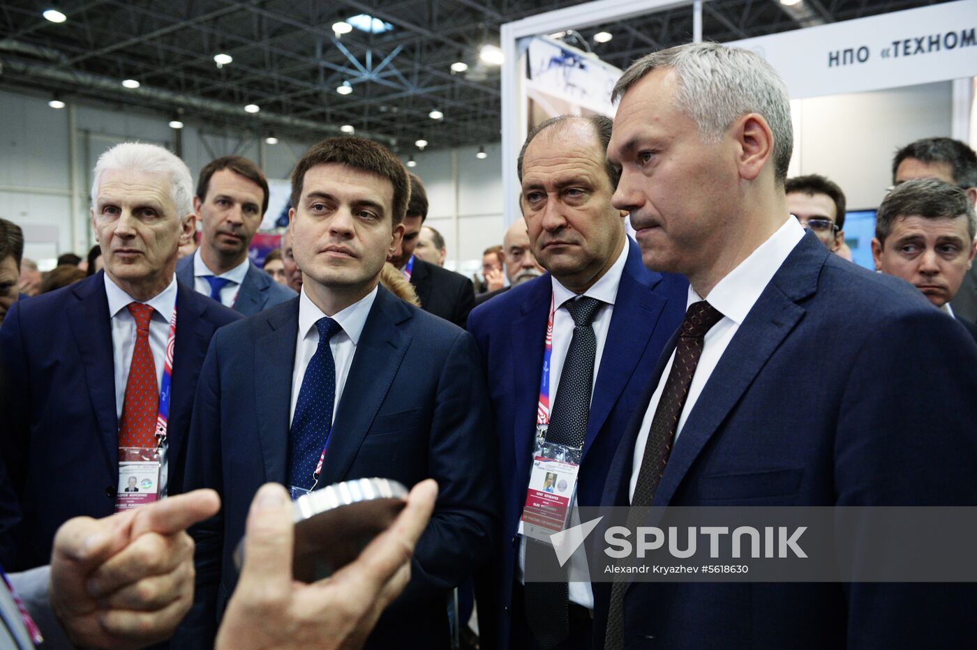 6th International Forum and Exhibition of Technological Development Technoprom 2018