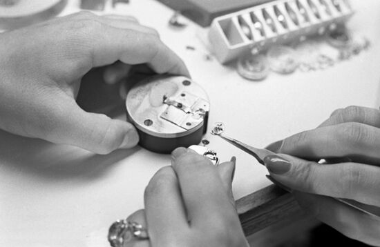 Second Moscow Watch Factory