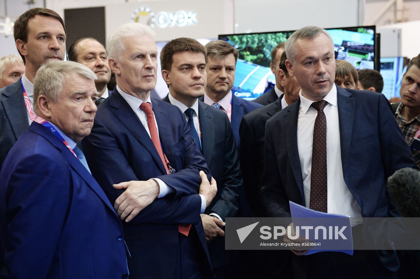 6th International Forum and Exhibition of Technological Development Technoprom 2018