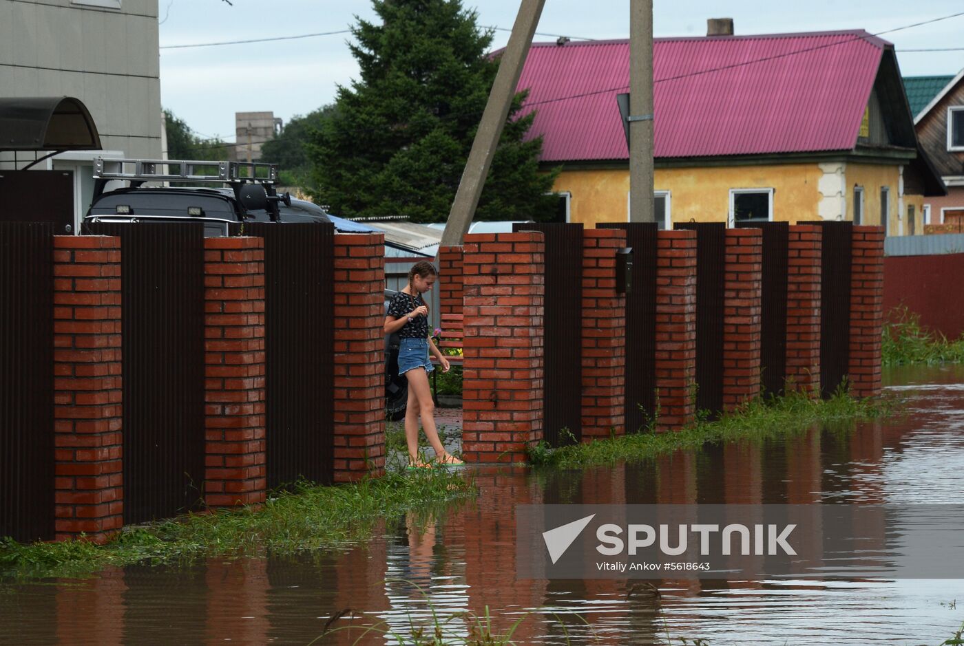 Flood in Ussuriysk