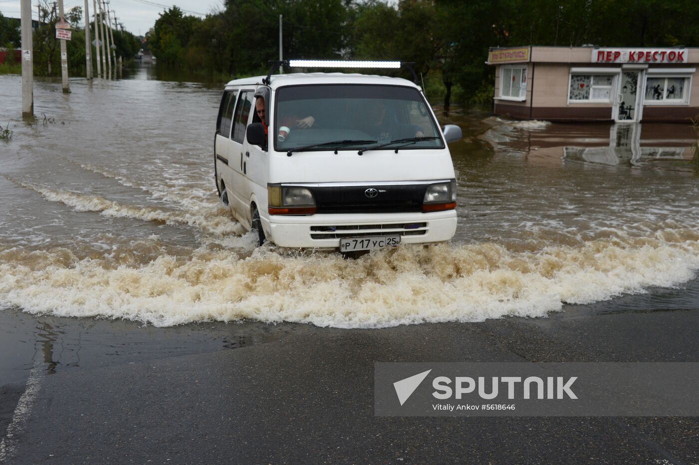 Flood in Ussuriysk